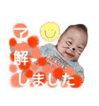 ゆいぴスタンプ1（個別スタンプ：5）