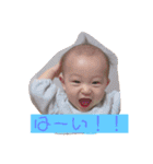 そうちゃんスタンプ2018…（個別スタンプ：7）