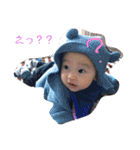 そうちゃんスタンプ2018…（個別スタンプ：9）