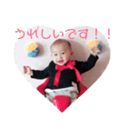 そうちゃんスタンプ2018…（個別スタンプ：22）