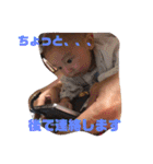 そうちゃんスタンプ2018…（個別スタンプ：28）