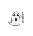 はにわオバケ（個別スタンプ：3）