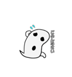 はにわオバケ（個別スタンプ：5）
