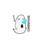はにわオバケ（個別スタンプ：8）
