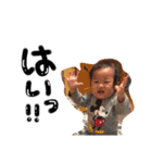 yuika stamp！（個別スタンプ：7）