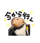 yuika stamp！（個別スタンプ：11）