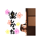 yuika stamp！（個別スタンプ：14）