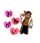 yuika stamp！（個別スタンプ：22）