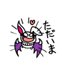 ウサギコウモリ（個別スタンプ：1）