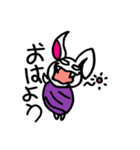 ウサギコウモリ（個別スタンプ：3）