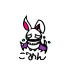 ウサギコウモリ（個別スタンプ：6）