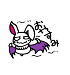 ウサギコウモリ（個別スタンプ：8）