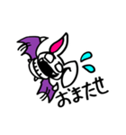 ウサギコウモリ（個別スタンプ：11）