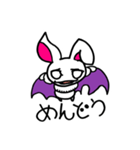 ウサギコウモリ（個別スタンプ：16）