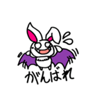 ウサギコウモリ（個別スタンプ：20）