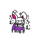 ウサギコウモリ（個別スタンプ：22）