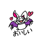 ウサギコウモリ（個別スタンプ：24）