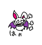 ウサギコウモリ（個別スタンプ：27）