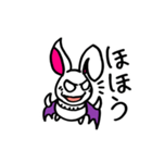 ウサギコウモリ（個別スタンプ：29）