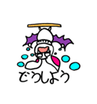 ウサギコウモリ（個別スタンプ：32）