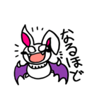 ウサギコウモリ（個別スタンプ：34）