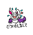 ウサギコウモリ（個別スタンプ：37）
