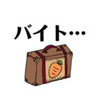りすいぬファンクラブ（個別スタンプ：7）