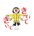 りすいぬファンクラブ（個別スタンプ：9）