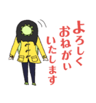 りすいぬファンクラブ（個別スタンプ：13）