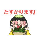 りすいぬファンクラブ（個別スタンプ：14）