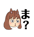 りすいぬファンクラブ（個別スタンプ：17）