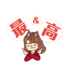 りすいぬファンクラブ（個別スタンプ：20）