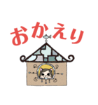 りすいぬファンクラブ（個別スタンプ：24）