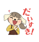 りすいぬファンクラブ（個別スタンプ：30）