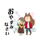りすいぬファンクラブ（個別スタンプ：32）