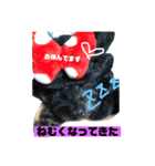 黒犬わんこ2❤（個別スタンプ：8）