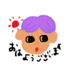 ゆる〜〜〜い指描きすたんぷ（個別スタンプ：1）