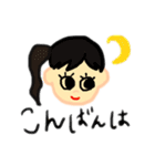 ゆる〜〜〜い指描きすたんぷ（個別スタンプ：3）