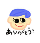 ゆる〜〜〜い指描きすたんぷ（個別スタンプ：6）