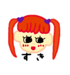 ゆる〜〜〜い指描きすたんぷ（個別スタンプ：7）