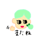 ゆる〜〜〜い指描きすたんぷ（個別スタンプ：13）