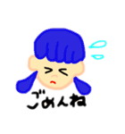 ゆる〜〜〜い指描きすたんぷ（個別スタンプ：14）