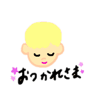 ゆる〜〜〜い指描きすたんぷ（個別スタンプ：16）