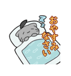 れっかいにゃん2（個別スタンプ：2）