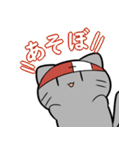れっかいにゃん2（個別スタンプ：4）