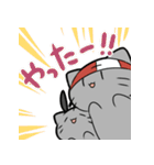 れっかいにゃん2（個別スタンプ：5）