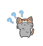 れっかいにゃん2（個別スタンプ：6）