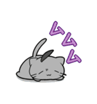 れっかいにゃん2（個別スタンプ：8）