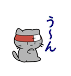 れっかいにゃん2（個別スタンプ：10）