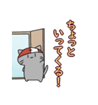 れっかいにゃん2（個別スタンプ：20）